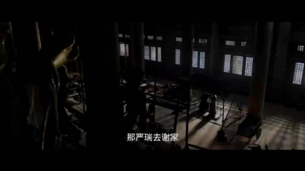 谢清圆答应嫁李从心,沈润当场炸了