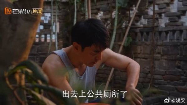 林工在院里盖厕所 庄老师辅导栋哲作业，一个武将一个文臣