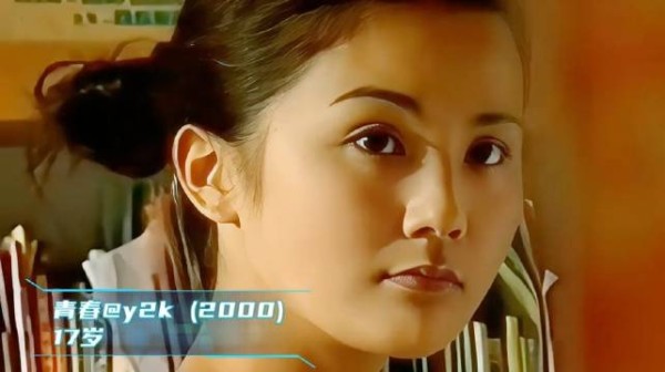 蔡卓妍,大家都叫她阿Sa,是Twins组合成员…