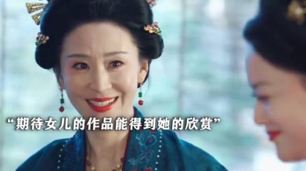 表面上温文尔雅的大小姐，背地里却仗着自己嫡女身份，嚣张跋扈欺压姐妹