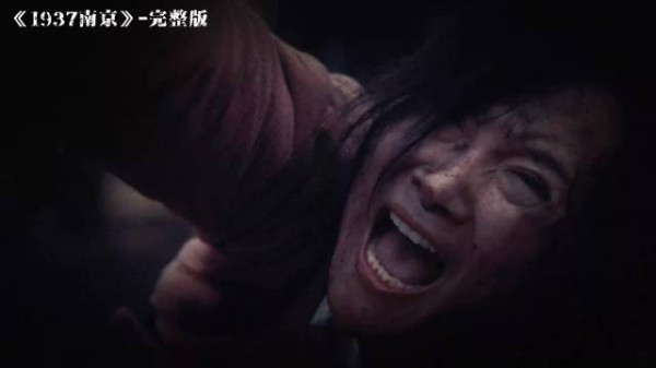 总耗时11个月,43分钟完整版全片《1937南京》来了