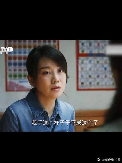 蔡素芬要离开了,菊舍不得蔡姨