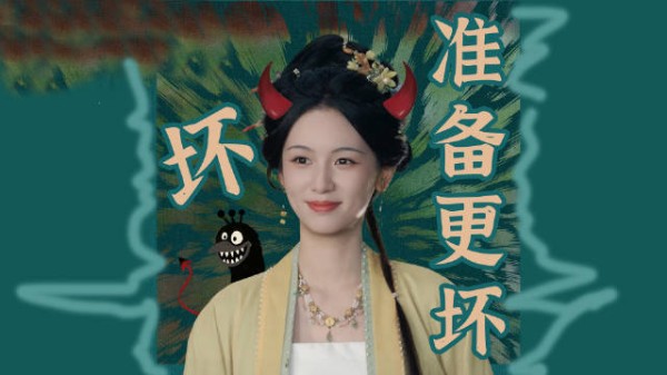 高能预警!谢清圆表面稳如老狗,实则嘴炮王者…