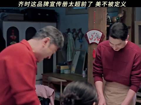这样的品牌理念，怪不得生意蒸蒸日上啊