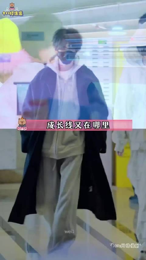 他是稳重可靠的少年骑士,会为打碎碗的队友巧妙解围…