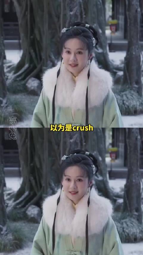 郑合惠子《兰香如故》女配演技绝了,全网铺天盖地夸赞