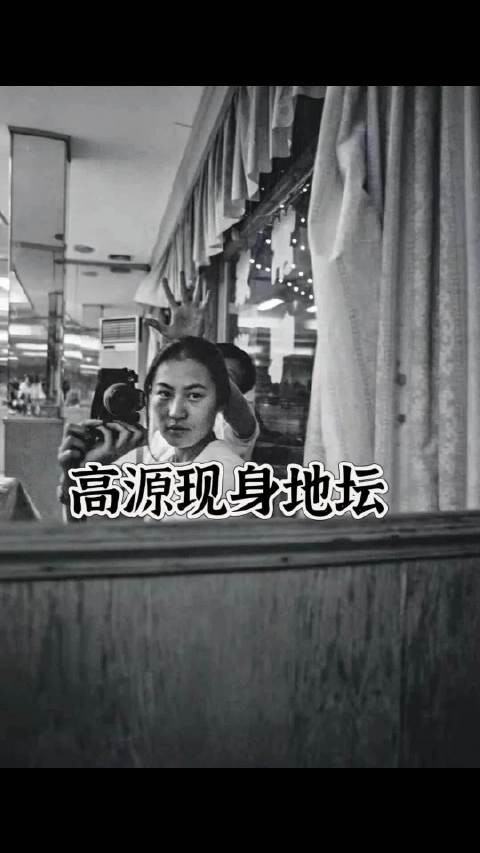 高原姜昕地坛书市对谈签售，9月18日共话摇滚年代