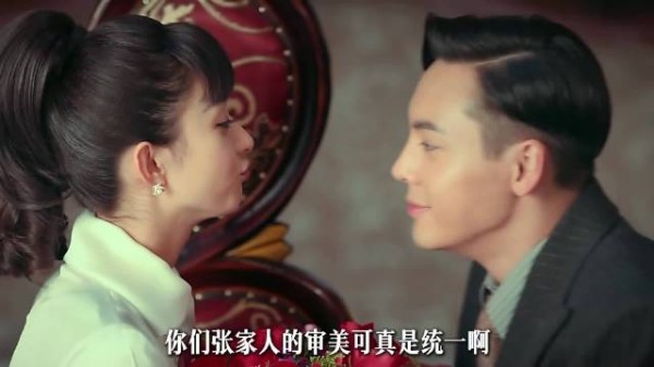 兰香如故燃起来了 这么多年过去了,张家人还是看到大眼“萌妹”就走不动道