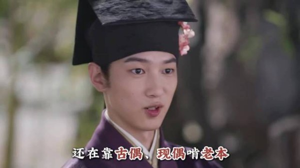 侯长荣时隔43年依旧风骨卓然,曾一人分饰柳湘莲北靖王