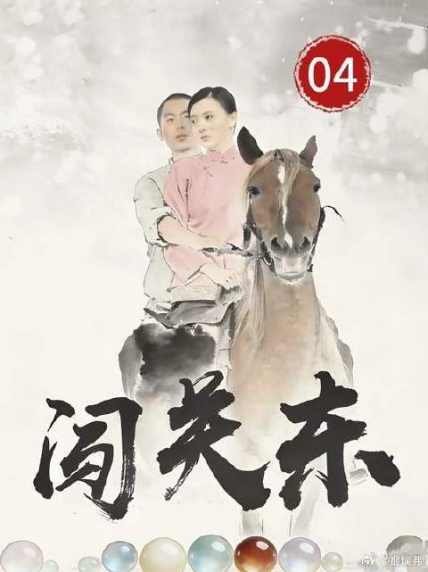 男人淘到了“十斤”金子,谁看了都眼红