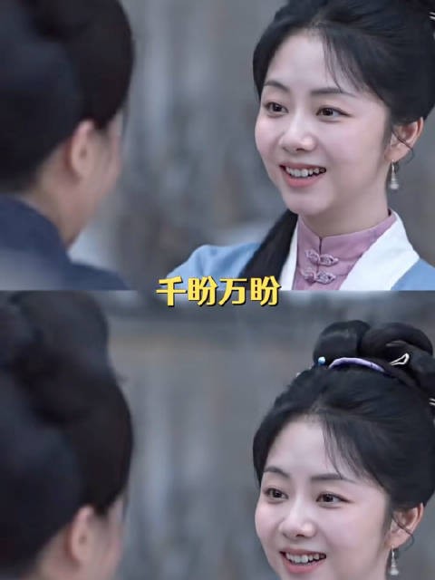 这个亲情线真的不可以是主线吗|谭松韵 兰香如故