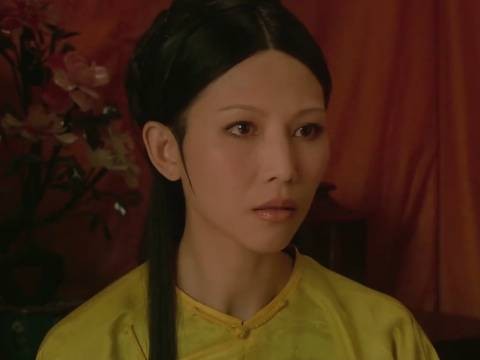 宜修:姐姐你听到了吗,菀字都不好了