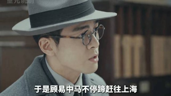 本以为是救命信物,没想到是精心布下的死局!