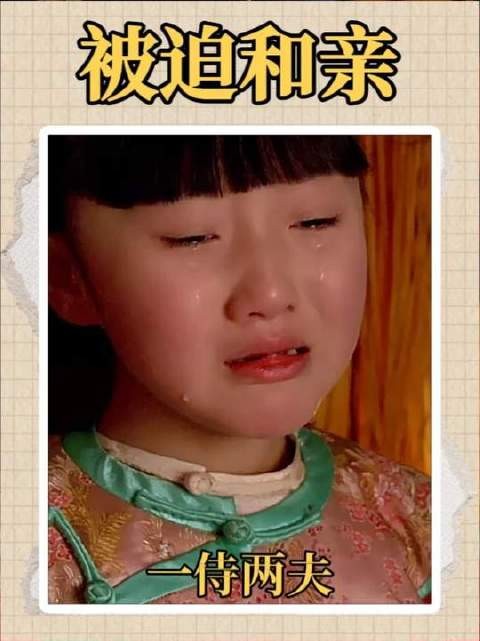 胧月身为一侍两夫的奇女子，竟沦落为甄嬛手中的弃子？