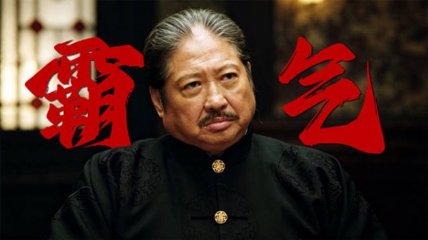 上海这地盘,是我罩的!…