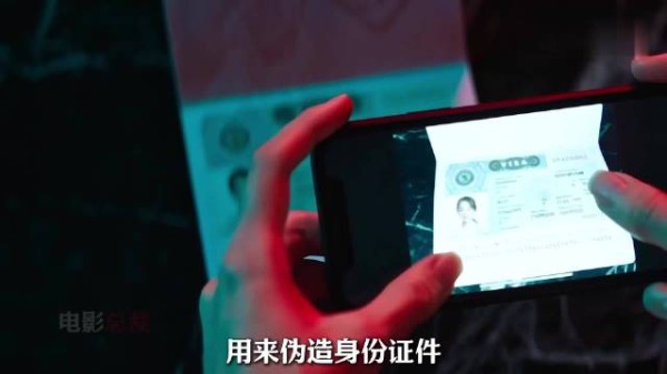 揭晓的那一刻,所有悬念逐一揭晓