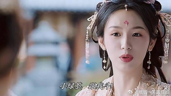 《锦月如歌》禾晏:走绿茶的路,让绿茶无路可走!