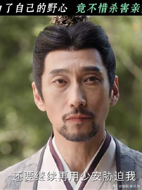天底下怎会有如此狠心的父亲!