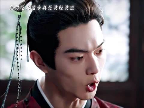 喊的不是退下，是选我