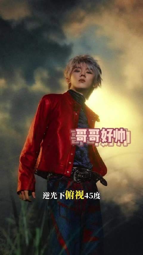 马嘉祺风格切换如呼吸般自然，堪称风格教科书