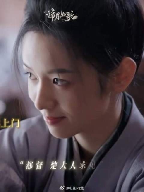 都督:走楚昭的路,让他无路可走