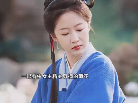 都是三等丫鬟还欺负女主，兰香脾气太好了哎