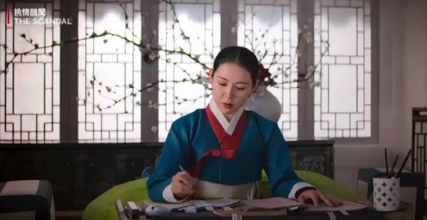 孙艺珍池昌旭对手戏,眼神暗流涌动演绎贵族博弈