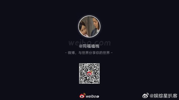 黄明昊捉迷藏卡进大缸,搞笑名场面诞生