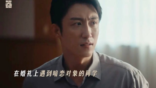 “我有一个很喜欢的女孩子，她很好我想让她知道”