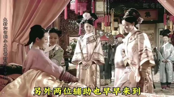 甄嬛大封六宫名场面,安陵容悲惨离世
