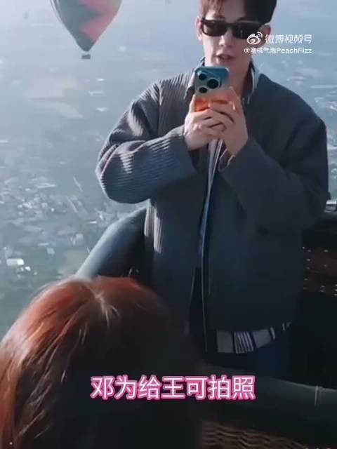不仅拍照技术在线,情商更是拉满!邓为拍照搭子这块完全满分