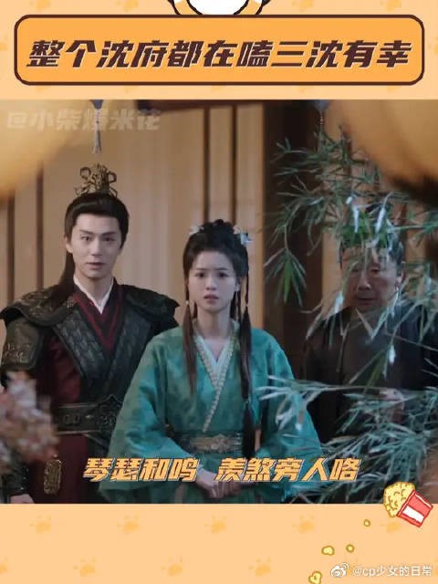 全世界的助攻都吻了上来!这很难不嗑啊!
