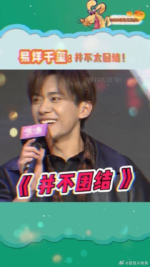 哈琳:小小年纪的我为这个厂子付出太多了
