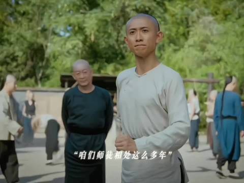 张一山称六小龄童猴戏无人超越