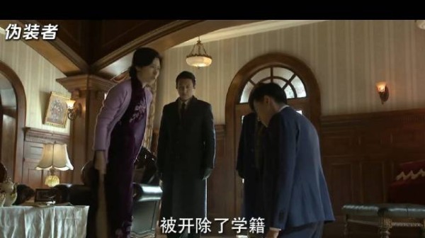 明台被退学,大姐怒火值拉满!狗路过都得挨顿骂