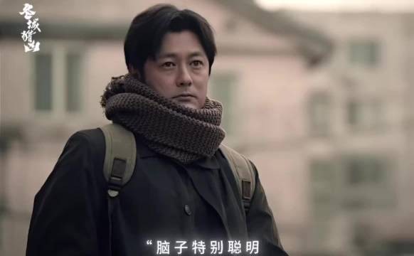 王阳余文乐迟来互关,剧终猫鼠对决拉扯感