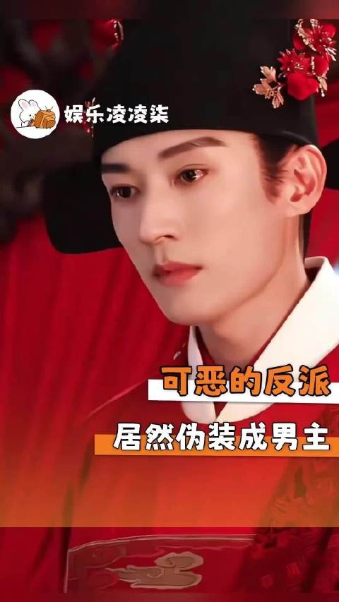 林锦岐许兰香两次成婚,从赐婚到自愿终圆满