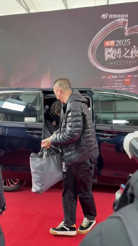 王一博、王安宇、白敬亭、魏大勋、周深、刘昊然、王嘉尔 好帅好帅