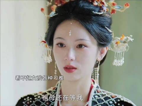 奴才竟然骑到主人头上，没想到下一秒就被制裁