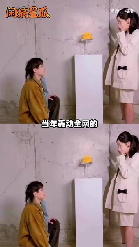 千万网红张凯毅官宣离婚,前夫曾打造4斤黄金凤冠