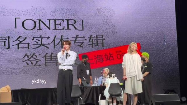 木子洋读饭撒催婚，灵超观望后收拾