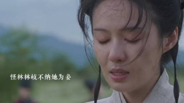 杜翠雀被流放三千里发配琼州