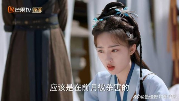 颜六娘来调查案件 看到尸体脸发紫,秒懂事情不简单!