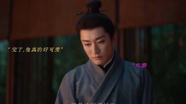 林锦岐发现兰香身份后选择强娶