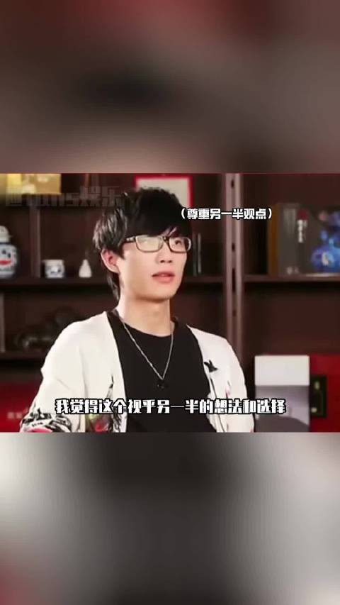 许嵩曾表示结婚会公开