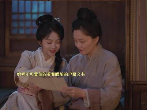 这个妈妈真的演的很好