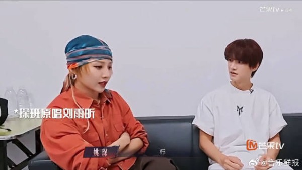 姚琛后空翻帅成啥了,问刘雨昕会发微博骂他吗