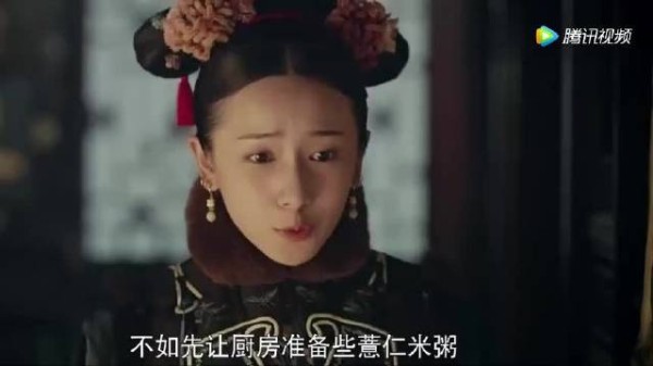 这两天准备再刷一遍延禧攻略