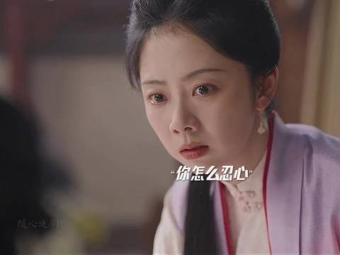 兰香大爷躲过洗澡劫,杜翠雀算计白费功