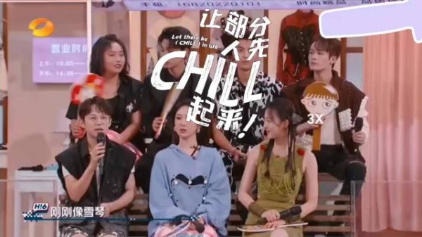 许嵩冯禧相恋四年后官宣结婚,契合共同爱好